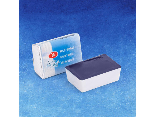 White Nights watercolor paint - St. Petersburg - Bright Blue, pan