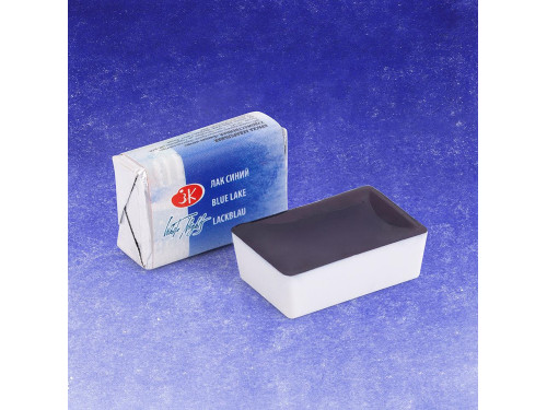 White Nights watercolor paint - St. Petersburg - Blue Lake, pan