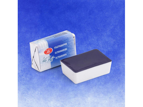 White Nights watercolor paint - St. Petersburg - Ultramarine, pan