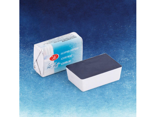 White Nights watercolor paint - St. Petersburg - Azure Blue, pan