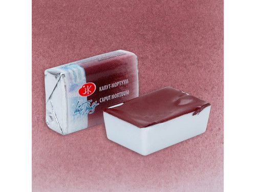 Farba akwarelowa Białe Noce - St. Petersburg - Caput Mortuum, kostka