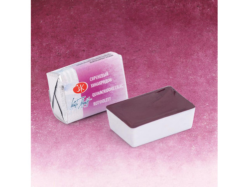 White Nights watercolor paint - St. Petersburg - Quinacridone Lilac, pan