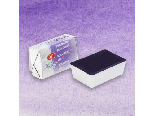 White Nights watercolor paint - St. Petersburg - Ultramarine Violet, pan