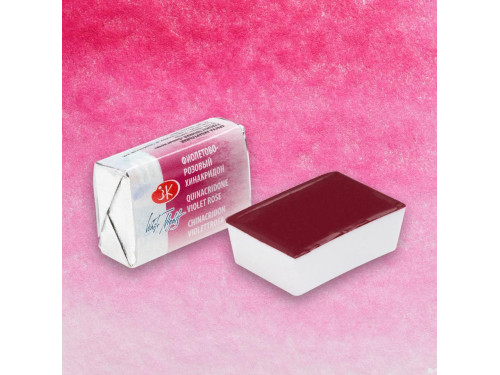 White Nights watercolor paint - St. Petersburg - Quinacridone Violet Rose, pan