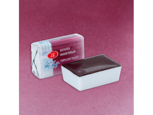 White Nights watercolor paint - St. Petersburg - Perylene Violet, pan