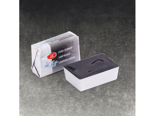 White Nights watercolor paint - St. Petersburg - Lamp Black, pan