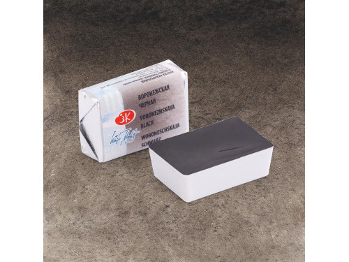 White Nights watercolor paint - St. Petersburg - Voronezhkaya Black, pan