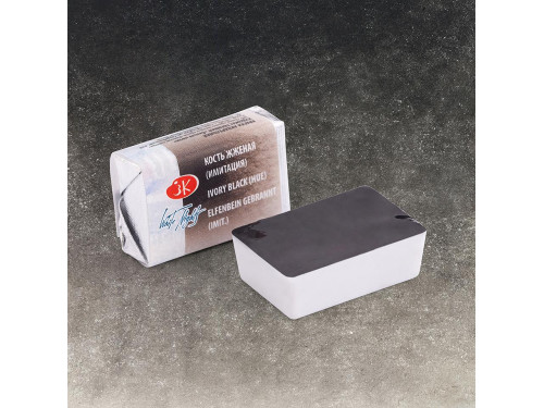 White Nights watercolor paint - St. Petersburg - Ivory Black (Hue), pan