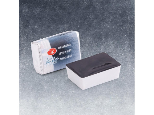 White Nights watercolor paint - St. Petersburg - Payne's Gray, pan