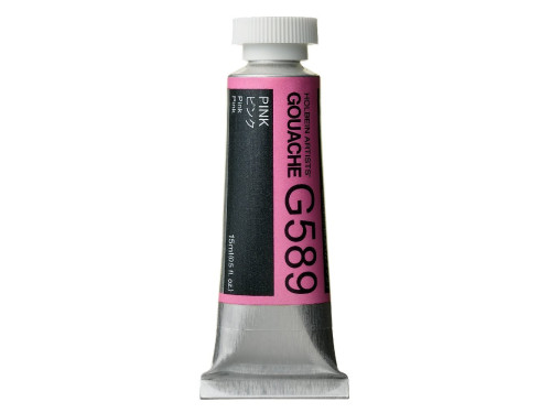 Gwasz Artists’ Gouache - Holbein - Pink, 15 ml