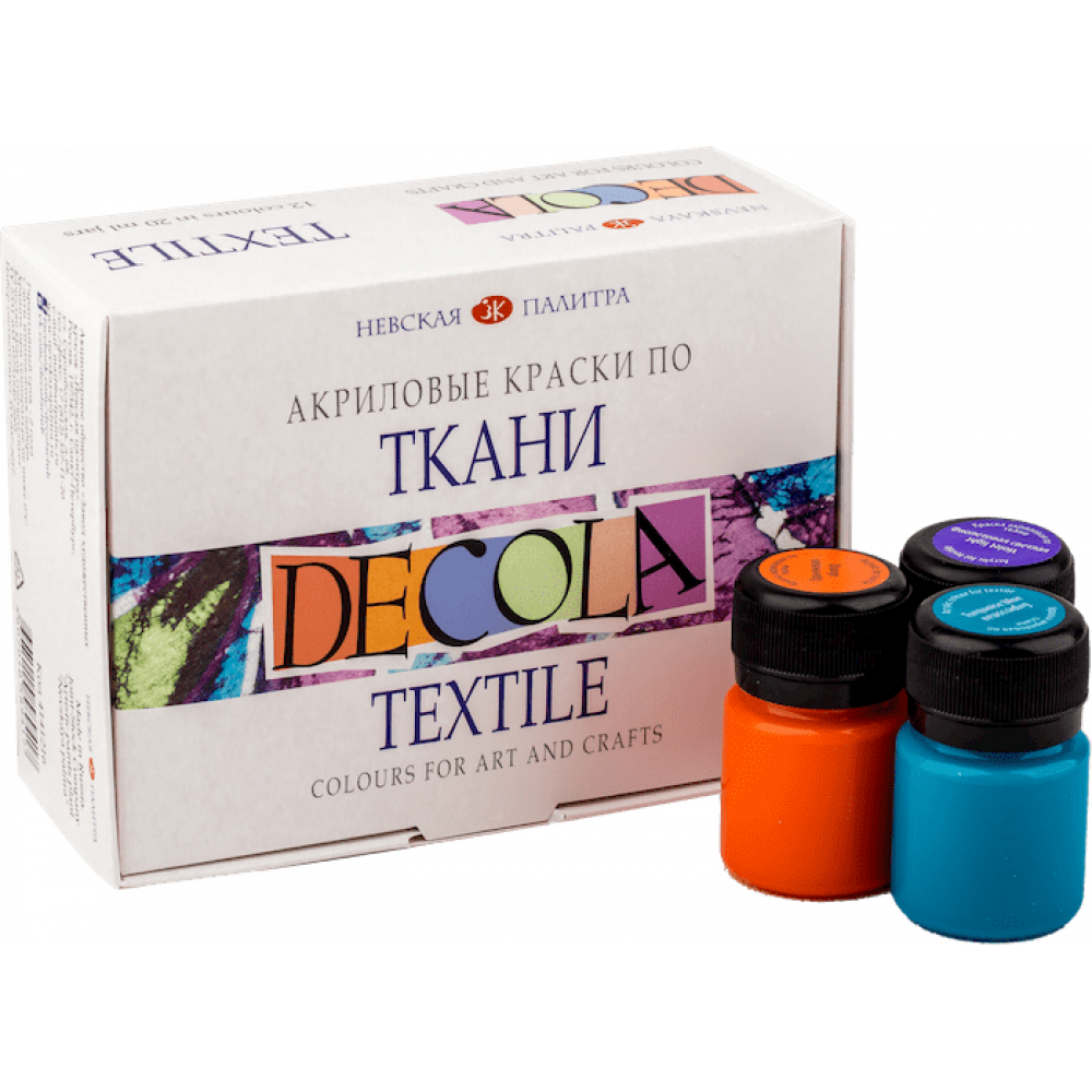 Set of textile acrylic paints Decola - St. Petersburg - 12 colors x 20 ml