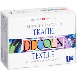 Zestaw farb akrylowych do tkanin Decola - St. Petersburg - 12 kolorów x 20 ml