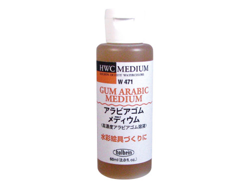 Gum arabic for watercolors - Holbein - 60 ml