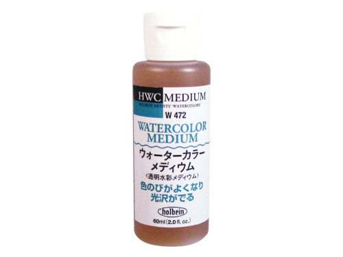 Watercolor medium - Holbein - 60 ml