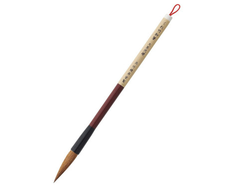 Wahitsu calligraphy brush - Kuretake - brown, no. 4