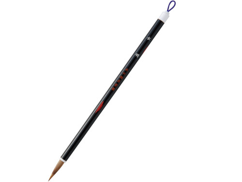 Suimei calligraphy brush - Kuretake - small