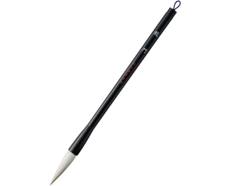 Ryu-Mon calligraphy brush - Kuretake - large