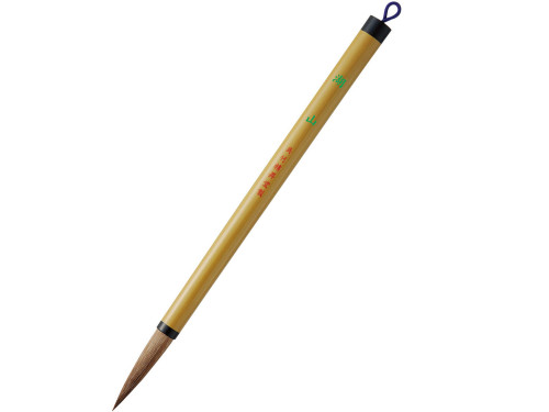 Kozan calligraphy brush - Kuretake - large