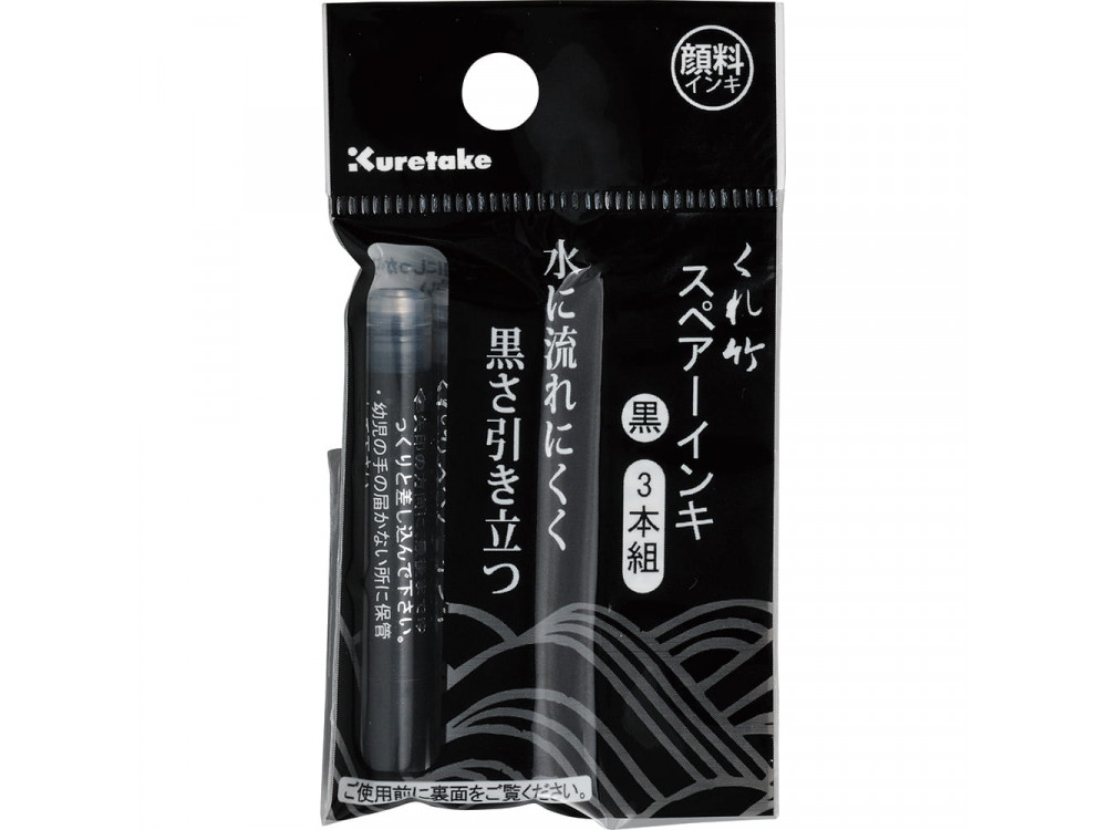 Calligraphy fountain brush pen cartridges - Kuretake - black, 5 pcs