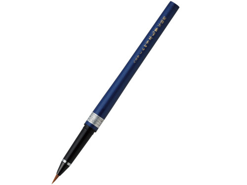 Mannen Mouhitsu Shakyo-Yo calligraphy pen - Kuretake - blue