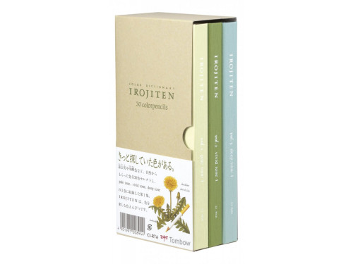 Set of color pencils Irojiten, Rainforest - Tombow - 30 pcs