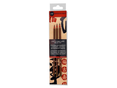 Goat & Sable hair calligraphy brush set - Manuscript - 3 pcs.