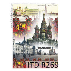 Decoupage paper A4 - ITD Collection - rice, R269