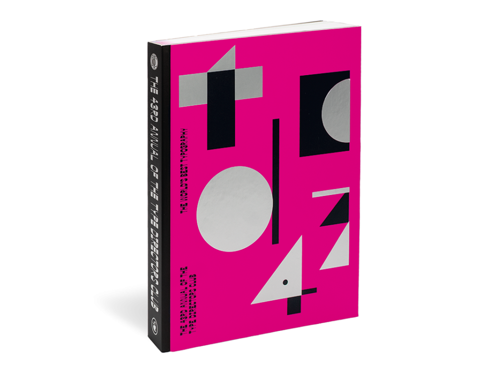 Book, The World's Best Typography - Hugh Miller