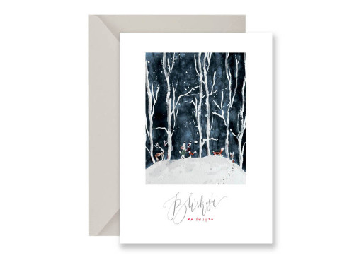 Greeting card - Muska - Friends, A6