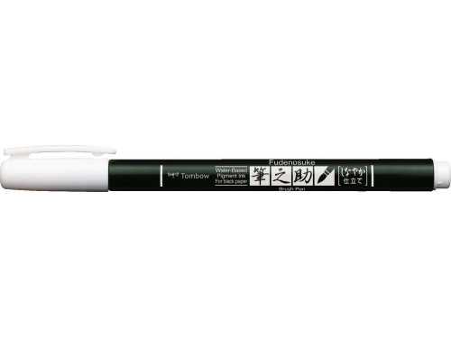 Fudenosuke Brush Pen, Pastel - Tombow - White