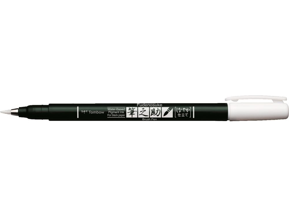 Fudenosuke Brush Pen, Pastel - Tombow - White