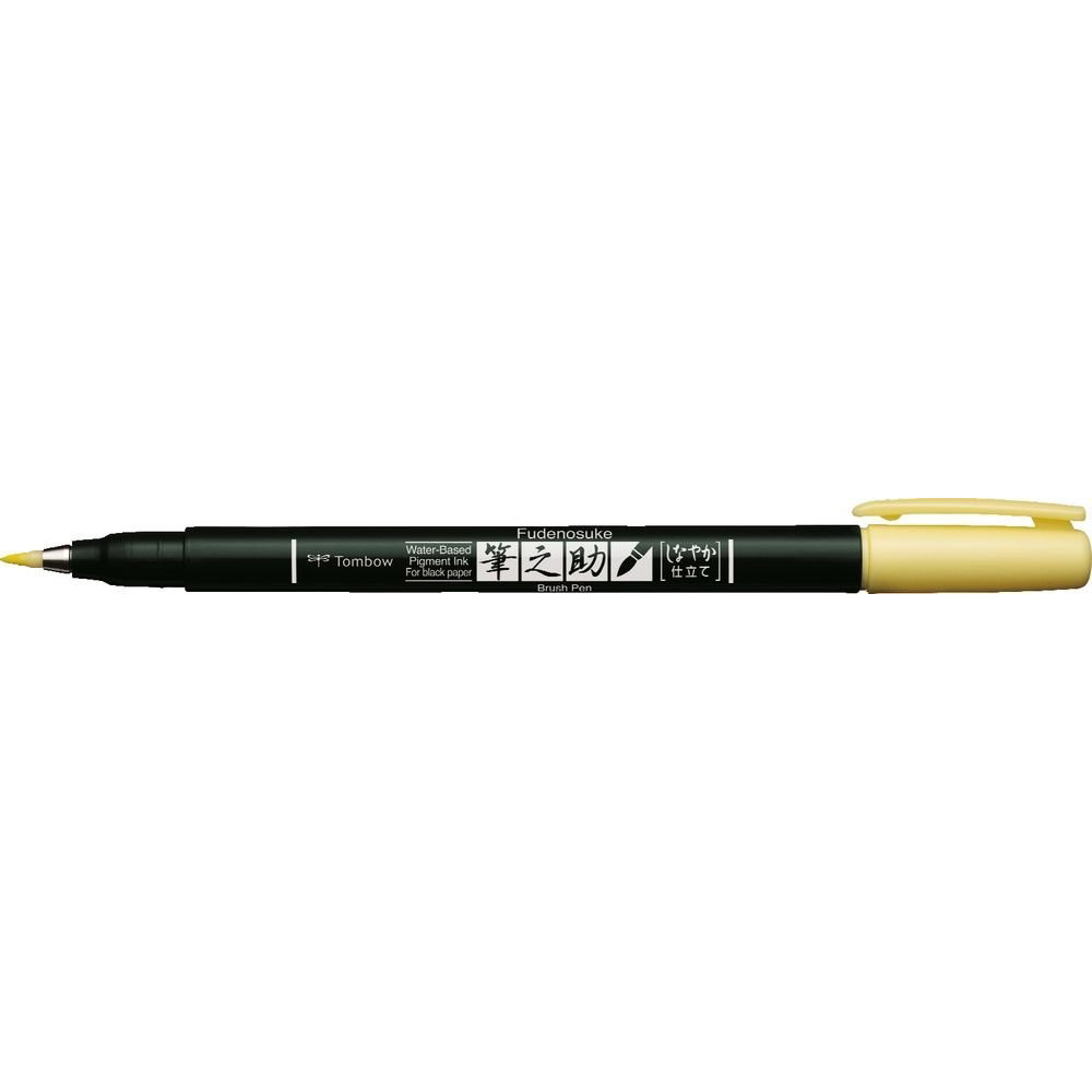 Fudenosuke Brush Pen, Pastel - Tombow - Pale Yellow