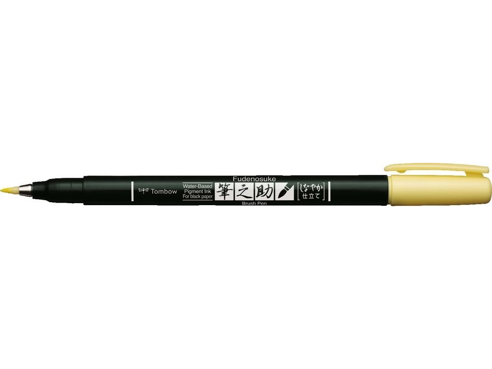 Fudenosuke Brush Pen, Pastel - Tombow - Pale Yellow