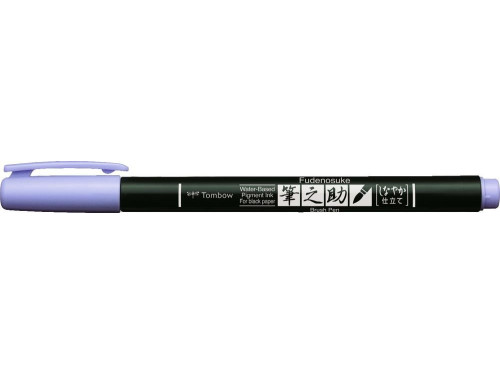 Pisak do kaligrafii Fudenosuke Brush Pen, Pastel - Tombow - Lavender