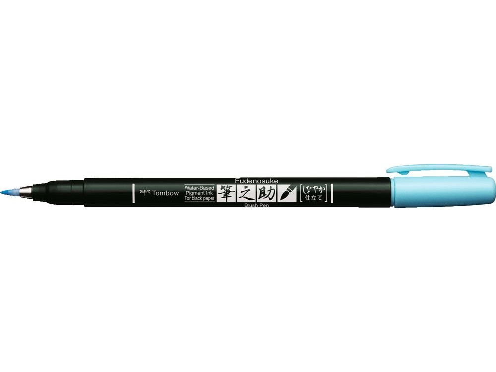 Fudenosuke Brush Pen, Pastel - Tombow - Light Blue