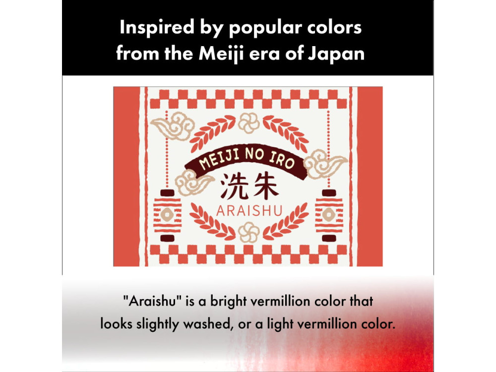Meiji No Iro water-based dye calligraphy ink - Kuretake - Araishu, 21 ml