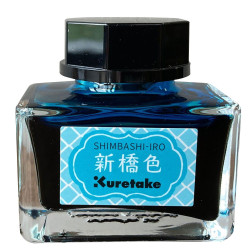 Atrament Meiji No Iro - Kuretake - Shimbashi-Iro, 21 ml
