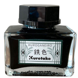 Meiji No Iro water-based dye calligraphy ink - Kuretake - Kuroganeiro, 21 ml