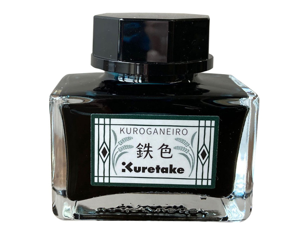 Atrament Meiji No Iro - Kuretake - Kuroganeiro, 21 ml