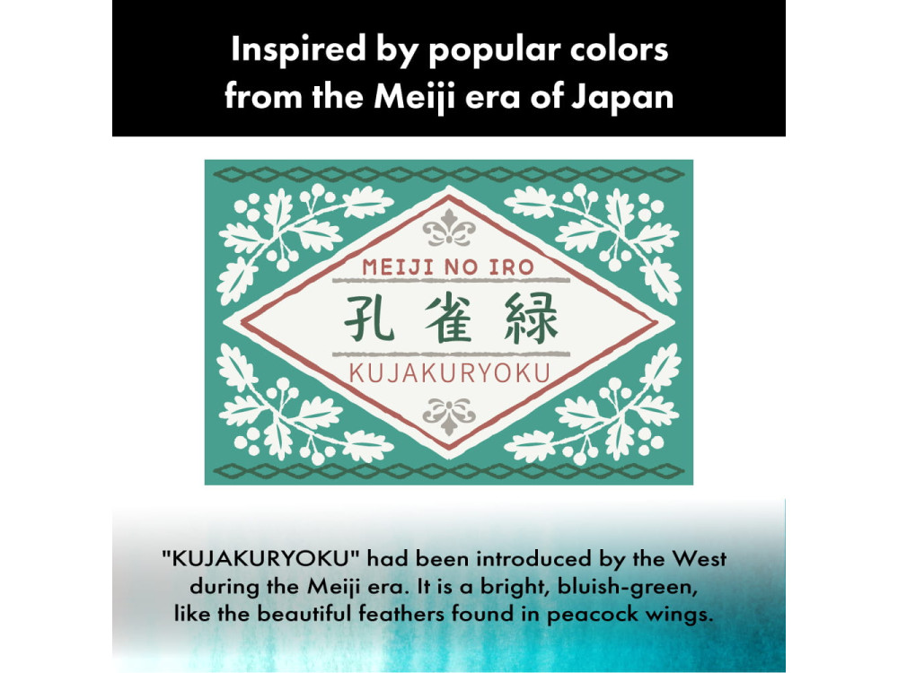 Meiji No Iro water-based dye calligraphy ink - Kuretake - Kujakuryoku, 21 ml