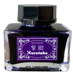 Atrament Meiji No Iro -...