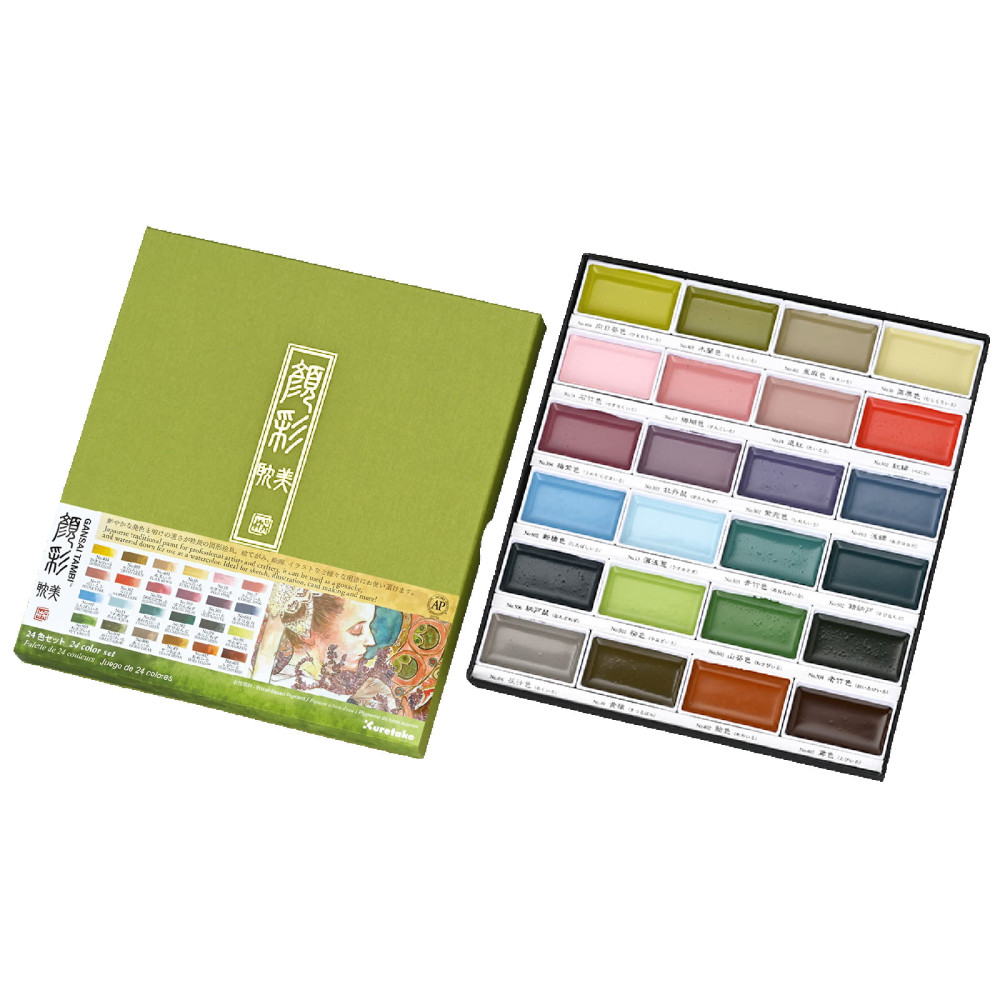 Watercolor set Gansai Tambi - Kuretake - 24 colors