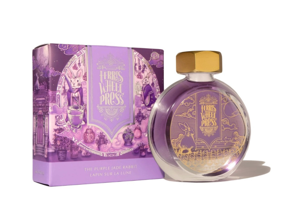 Calligraphy ink, Lunar New Year - Ferris Wheel Press - Purple Jade Rabbit, 38 ml