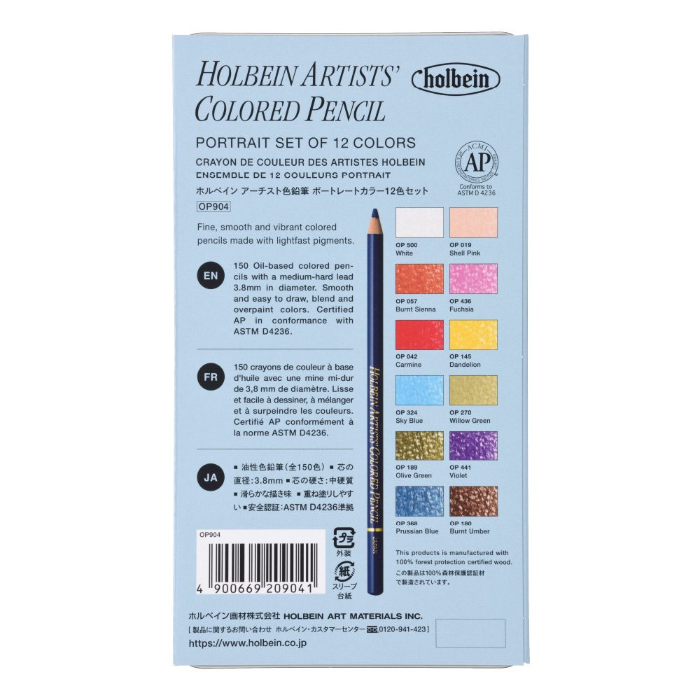 Holbein Artists' 100 Colored Pencil Set in Paper Box OP940 – Art&Stationery