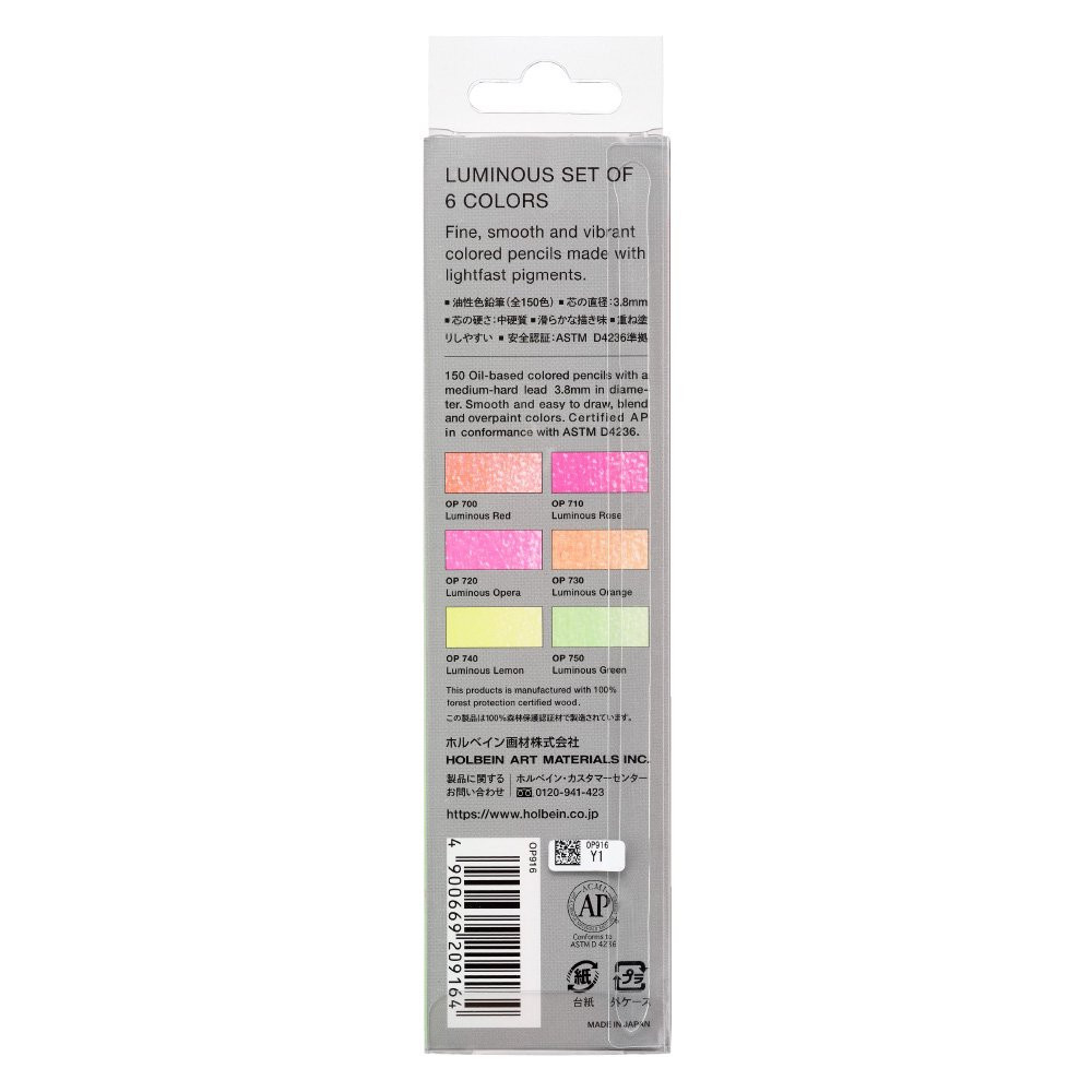 Holbein Artists' 6 Colored Pencil Set - 2 Tone Select ( Luminous & Met –  Art&Stationery