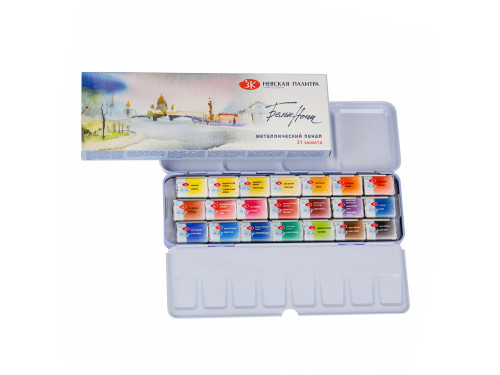 Set of watercolor paints White Nights - St. Petersburg - 21 colors
