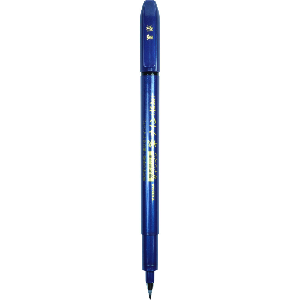 Brush Pen: Extra Thin Tip, Dye Ink, refillable