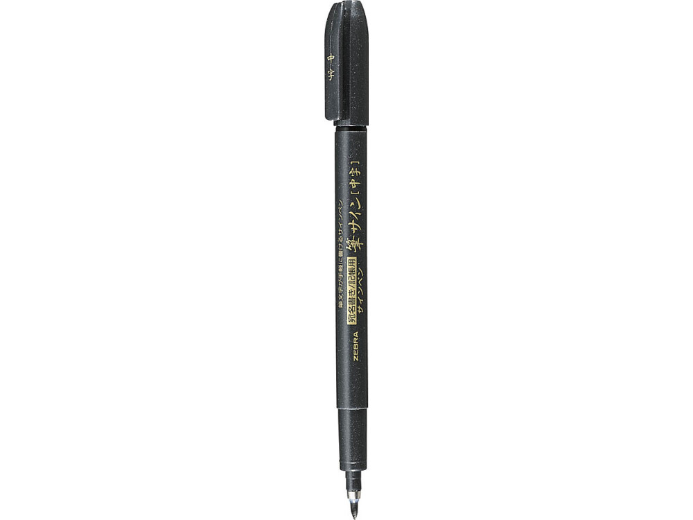 Brush Pen WF3 - Zebra - Medium, Black