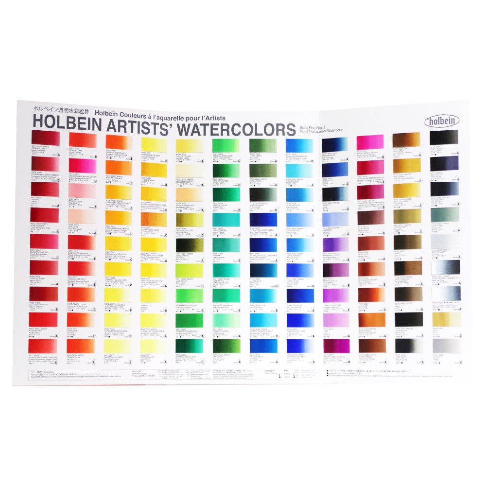 Artists’ Watercolor Color Chart - Holbein - 108 colors