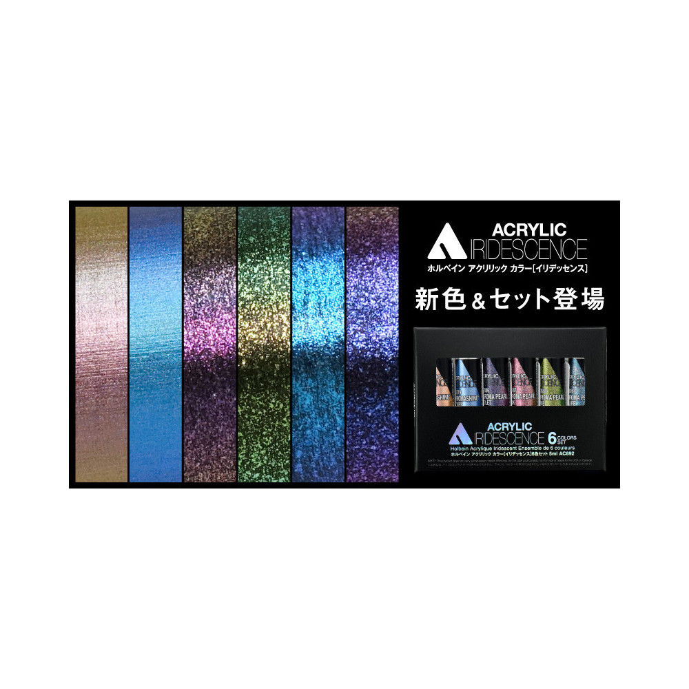 Set of Iridescence Acrylic Paints - Holbein - 6 colors x 5 ml